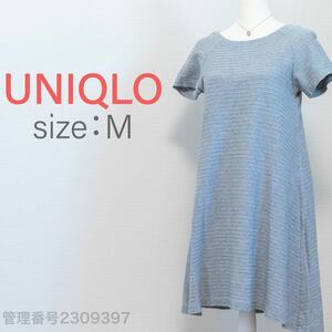 【送料無料】UNIQLO(ユニクロ)ラグランスリーブ　半袖　ひざ丈ワンピース　Aライン　グレー