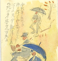 HP897【戦前絵葉書】今朝甲府では雨に降られて…… / 肉筆画 水彩画 / 実逓 消印 エンタイア /// 検）趣味人 交換会 美術 アート 漫画_画像2