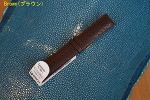 HIRSCH Hill shu/Camelgrain/ProSkin Brown 20mm L размер 