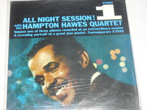 【LP１枚】　ALL　NIGHT　SESSION！　with　the　HAMPTON　HAWES　QUARTET　