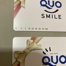 QUO カード 10000円カード2枚　合計20000円分未使用　簡易書留にて発送_画像2