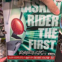 即決　未開封　仮面ライダーTHE NEXT ライダーマスクディスプレイ THE FIRST 1号&2号編 2号　未開封 バンプレスト 2007年 ライダーマスク_画像1