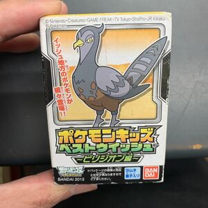 即決　未開封　指人形　ポケモンキッズ　ケンホロウ（メス）　ビリジオン編