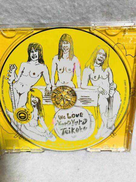 ゆらゆら帝国Ⅲ/CD/レンタル落ち/ロック