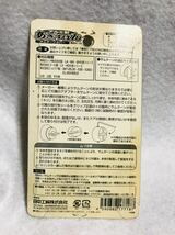 ドア防犯 サムターンカバー アルミ製あきすばん（サムターン回し防止補助具）_画像5