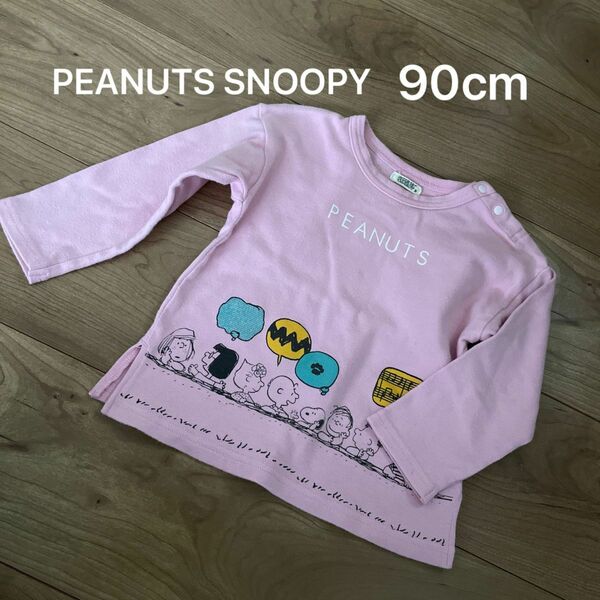 PEANUTS SNOOPY カットソー 長袖　90cm