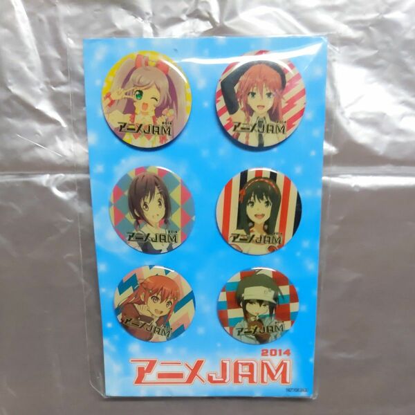 アニメ JAM2014 ピンバッジ