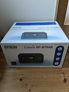 EPSON カラリオ EP-879AB　未使用品　 ブラック　カラープリンター　エプソン