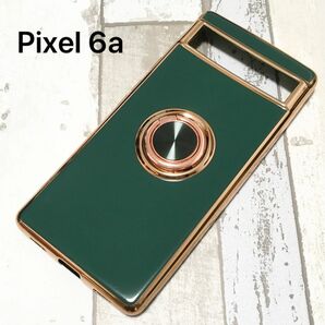 Pixel 6a ケース ピクセル スマホリング付き 緑
