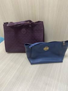 (I8395.8140)TORY BURCH キルティングトートバッグ、2way ショルダーバッグ 2点