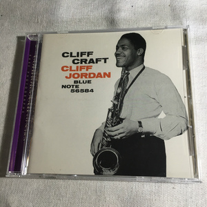 CLIFF CRAFT「CLIFF CRAFT」＊クリフォード・ジョーダンがブルーノートに残した3枚のリーダー・アルバムの最終作　＊1957年リリース