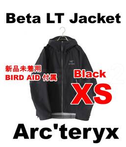 アークテリクス ベータ LT ジャケット メンズ XS 黒 BIRDAID arc'teryx beta LT jacket black ベータLT 黒