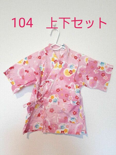 女の子 花柄 上下セット　ベビー ピンク ピンク系　甚平　祭り　浴衣
