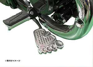 キジマ KIJIMA DAX125 / グロム / モンキー125用 ブレーキペダルカバー 足型タイプ 213-1412