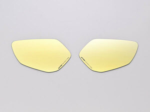 デイトナ DAYTONA HIGH VISIBILITY MIRROR ハイビジ貼り付けタイプミラー KAWASAKI2 ゴールド 41544