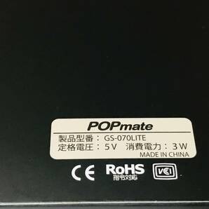 ★ゴッドスピード デジタルサイネージ 電子POP モニター POPmate GS-070LITE 7インチ★の画像8