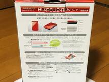 ★BUFFALO バッファロー USBポータブル ハードディスク 320GB HD-PE320U2★_画像6
