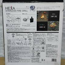 送料無料S80283 焚き火　HEXA ヘキサ　ステンレス　ファイアグリルM-6498　良品_画像2