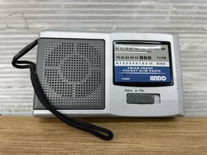 送料無料S80946 ANDO アンドー ポケットラジオ 2バンドFM/AM RA-016