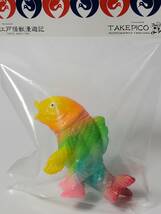 タケピコ × One up. コイジャラス レインボー彩色 蓄光 Koijarasu Rainbow ver. G.I.D ピコピコ タケヤマノリヤ ソフビ sofvi デザフェス_画像1