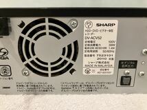 SHARP AQUOS DV-ACV52 VHS一体型ビデオデッキ、DVDレコーダー、ダビング 2010年製 通電確認済み_画像7