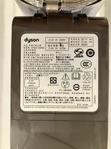 dyson v6fluffy origin DC74 ダイソン コードレスクリーナー 掃除機 サイクロン スタンド付き 動作確認済み 名古屋市港区直接引き取りのみ_画像5