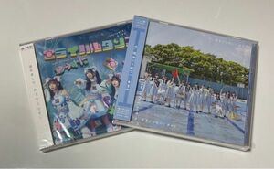 わーすた ≠ME ノイミー CD2枚 新品未開封（す、好き）