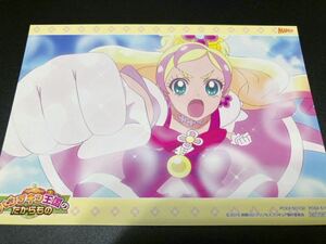 映画Goプリンセスプリキュア　非売品ポストカード　キュアフローラ　パンプキン王国のたからもの