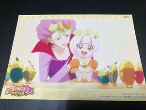映画Goプリンセスプリキュア　非売品ポストカード　キュアフローラ　キュアマーメイド　キュアトゥインクル　パンプルル姫　　　
