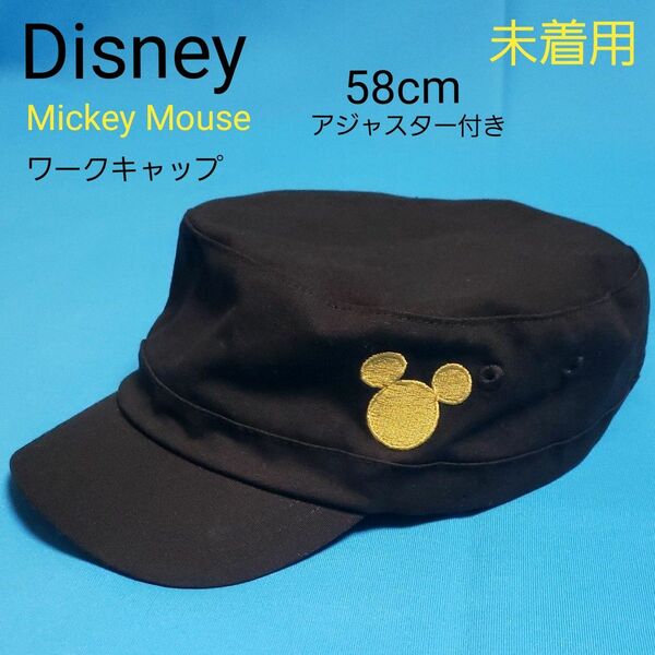 未着用 Disney ワークキャップ 58cm コットン 帽子 キャップ Mickey ディズニーリゾート 限定 ブラック 刺繍 