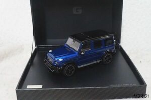 ALMOST REAL メルセデス ベンツ G63 1/43 ミニカー Gクラス