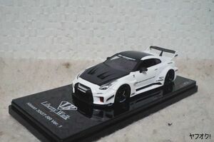 TSM MODEL Liberty Walk 日産 スカイライン 35GT-RR Ver.1 1/43 ミニカー