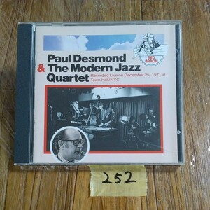 252　CD　Paul Desmond & The Modern Jazz Quartet　Live December 25,1971 at Town Hall NYC　輸入盤　Red Baron