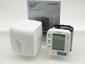 M29★ R51123　CITIZEN シチズン　手首式血圧計　CH-650F ★