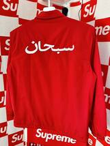 ☆名作☆超激レア☆Supreme Arabic Logo Coaches Jacket 赤 白 アラビックロゴ コーチジャケット_画像3