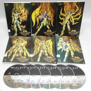 レンタル版DVD 聖闘士星矢 黄金魂 soul of gold 全6巻セット