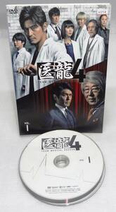 レンタル版DVD 「医龍4」全6巻セット 坂口憲二