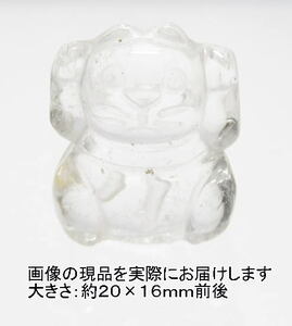 NO.1 maneki-neko both hand ( crystal ) Carving ( sculpture goods )(20×16mm)(1 piece )< ten thousand thing .. style peace > luck with money rise * thousand customer ten thousand . natural stone reality goods 