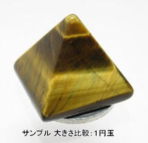 NO.6 ピラミッド(タイガーアイ)カービング(彫刻品)(20×17ｍｍ)(1個)＜知識・富貴＞不思議パワーの象徴 天然石現品_画像3