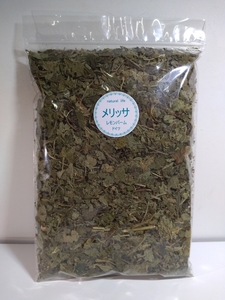  lemon balm 50g original . herb 