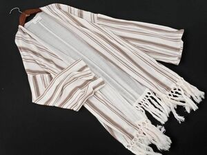 EGOIST Egoist stripe fringe shawl cardigan white x tea *# * dka2 lady's 