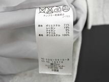 Rope Picnic ロペピクニック チェスター コート グレー ◆■ ☆ dka6 レディース_画像6