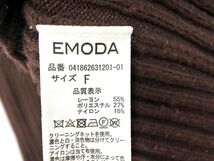 EMODA エモダ Vネック ニット セーター sizeF/茶 ◇■ ☆ dka6 レディース_画像5