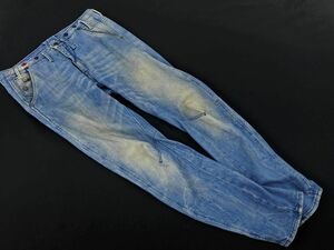 G-STAR RAW ジースターロゥ ARC NAVY 3D TAPERED BRACES WMN デニムパンツ size26/青 ■■ ☆ dka7 レディース