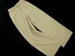 apart by lowrys apartment bai lorry z wide pants sizeF/ beige ## * dka7 lady's 