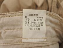 LEVI’S リーバイス カーゴ パンツ size32/ベージュ ■■ ☆ dkb0 メンズ_画像5