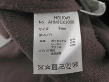 holiday ホリデイ パイピング コート sizeF/茶 ◆■ ☆ dkb0 レディース_画像7