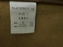 nimes ニーム ウール混 ショート丈 ダッフル コート size1/ベージュ ◆■ ☆ dkb0 レディース_画像5