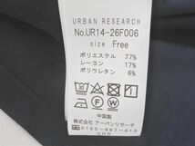 URBAN RESEARCH アーバンリサーチ ギャザー Vネック シャツ ワンピース sizeF/濃紺 ◇■ ☆ dkb5 レディース_画像8