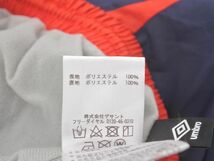 umbro アンブロ トレーニングウェア ウインド トラック パンツ sizeM/紺 ◇■ ☆ dkc7 メンズ_画像5